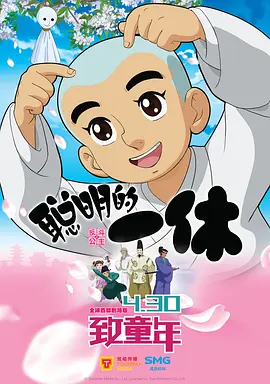 国产精品欧美激情