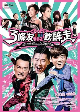 我爱大胸妹