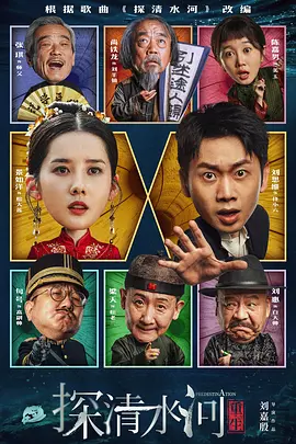色综合久久网