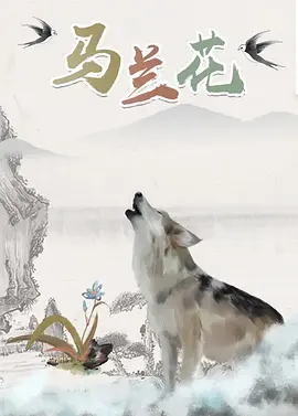 幻兽爱合成礼包兑换码