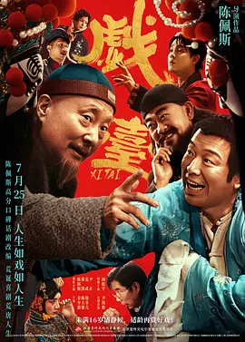 国产国产人免费视频成69大陆