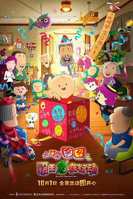 亚洲三级中文字幕