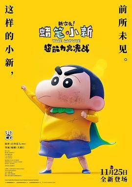 吻胸捏胸揉视频大全日本