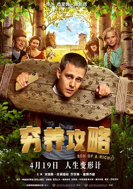 三级av免费看