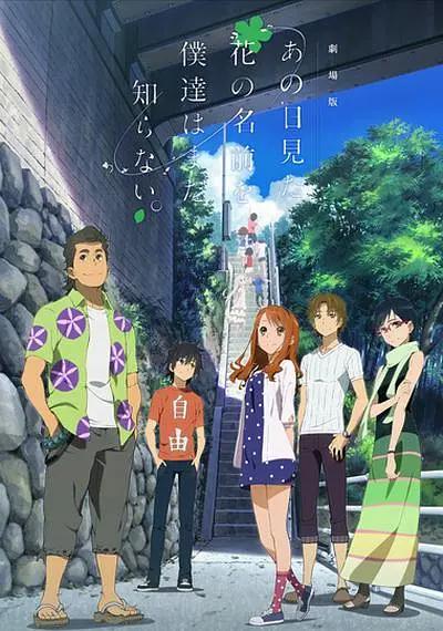 日韩欧美综合