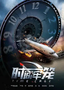 深夜国产福利