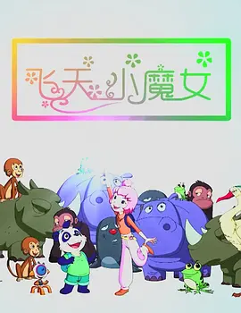 欧美a在线视频