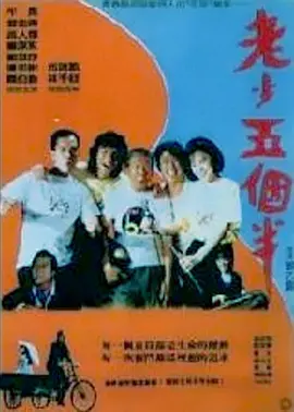 日韩av综合中文字幕