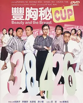 亚洲精品国产自在久久老牛