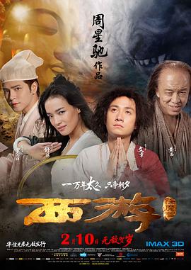 老师…好紧好湿好深视频
