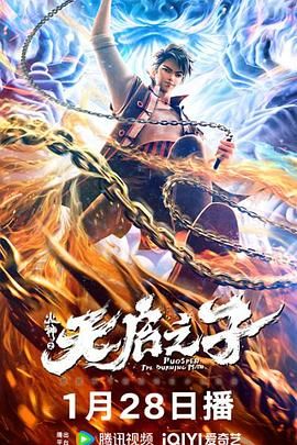38少妇精品导航