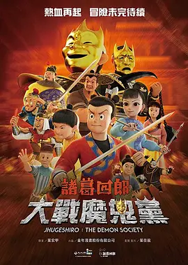 看片视频在线观看