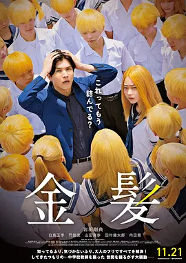 一区二三区国产