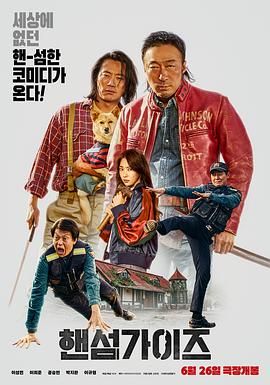 亚洲偷自拍另类图片二区