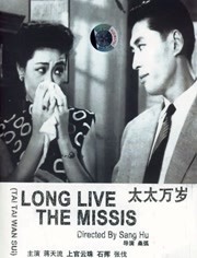 天天摸夜夜添狠狠添2018
