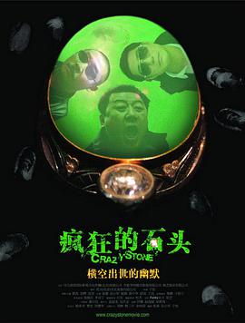 国产femdom调教2555