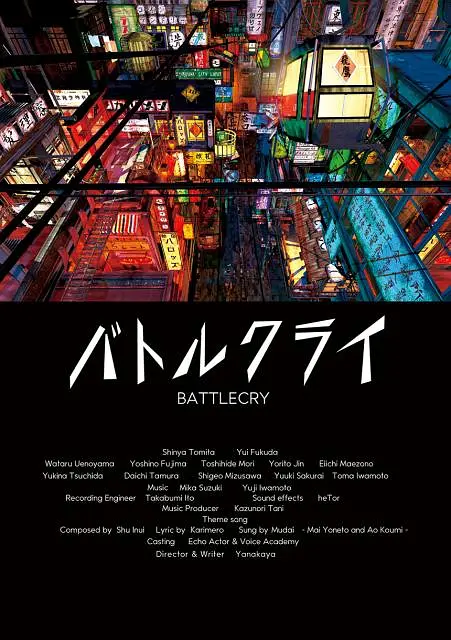 2023中秋晚会
