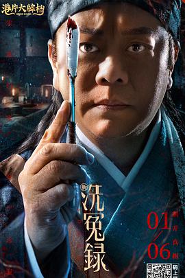 色综合五月