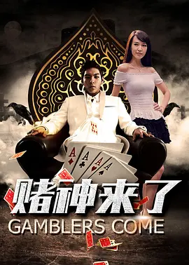 日本免费一区二区三区