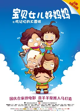 非洲欲经