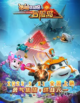 久久精品一
