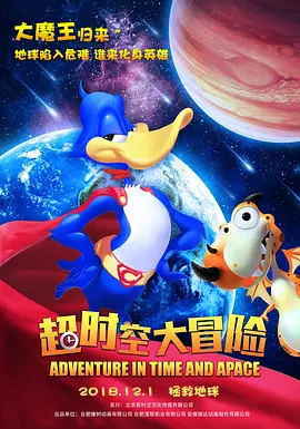 黄色片一级