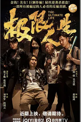 成人a大片高清在线观看