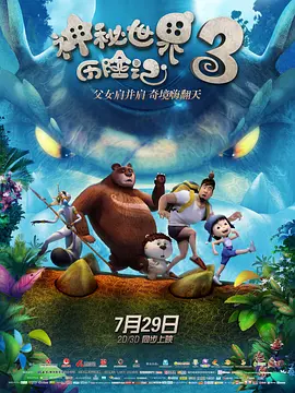 天堂一区