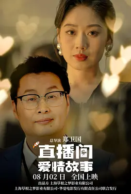 亚洲人成网站色7799在线观看