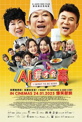 成人看片又黄又爽
