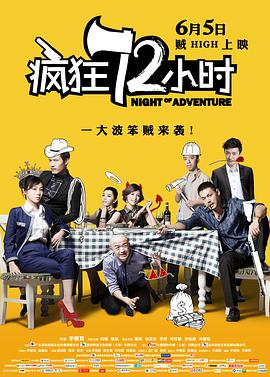 91久久香蕉国产线看观看软件