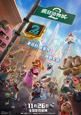 手机免费久久久久影院