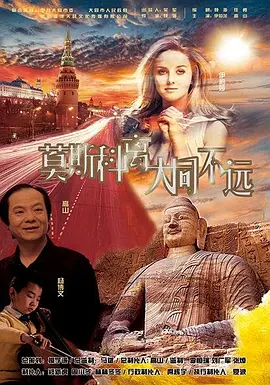 电影《玛克辛》免费完整版