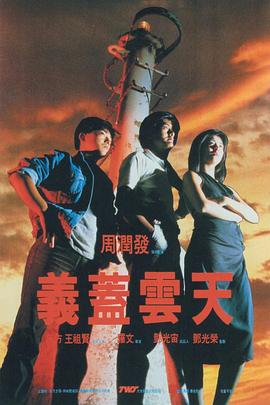 久久久久国产成人精品亚洲午夜