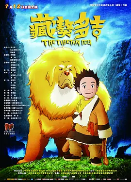 国产精品 欧美激情