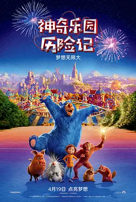 色综合色综合久久综合频道88