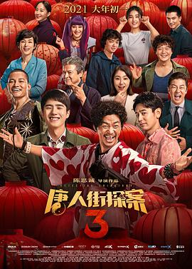 日韩在线麻豆