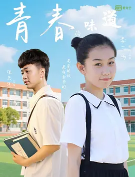久久中文字幕2021精品