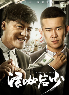 一级特黄国产高清毛片97看片