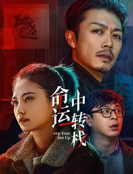 高清无遮挡