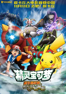 中文字幕一区二区精品区