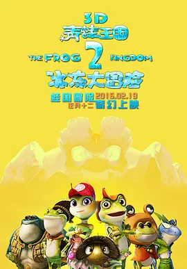 96精品视频在线播放免费观看