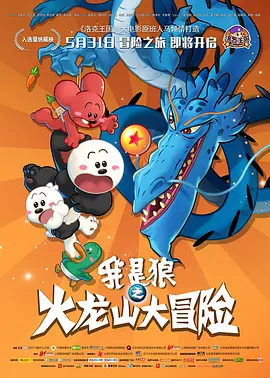 窝蝌蚪免费精品视频