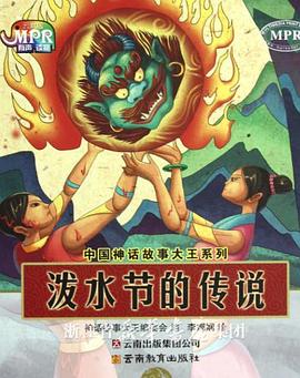 围裙室：美味的服务2