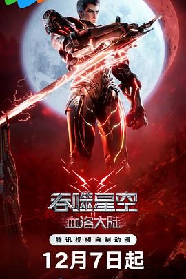 国产精品青草久久福利不卡