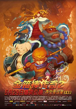 洗澡堂的小姐姐