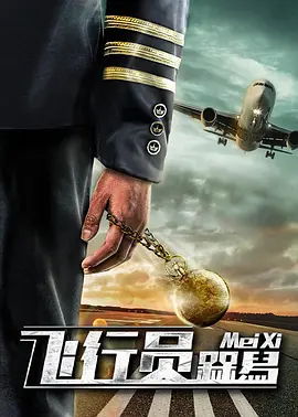 国产成人精品久久一区二区三区