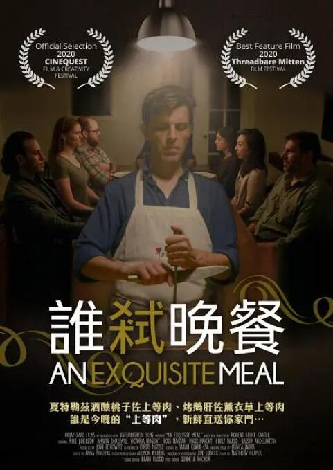 欧美高清视频在线播放