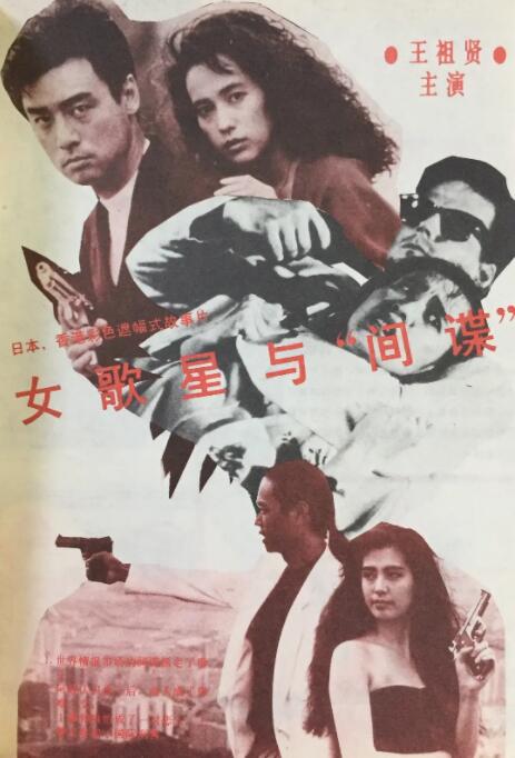 av成人在线电影