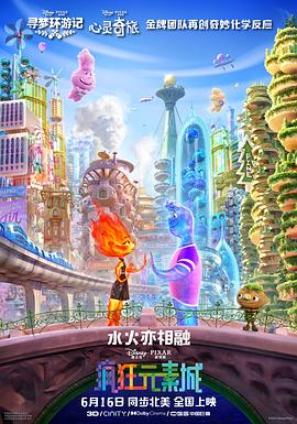 亚洲精品mv免费网站